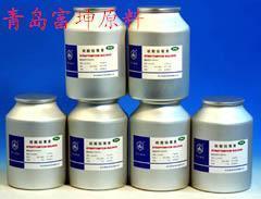 海口獸藥原粉頭孢?呋鈉原料藥價格走勢分析 從市場波動到趨勢展望