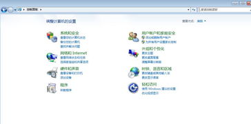 電腦誤刪瀏覽器？手把手教你重新安裝瀏覽器及ZOL問答網頁設計解析